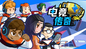 bwin 游戏角色原画定制app
